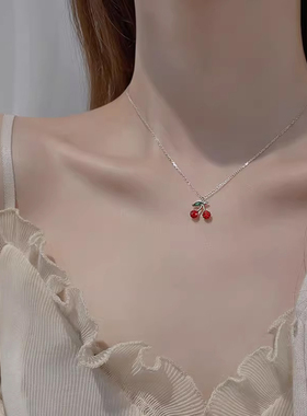 S925纯银红色樱桃项链女轻奢小众