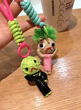 毛线娃娃创意情侣挂饰配饰