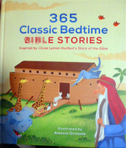 Английская версия 365 Classic Bedtime BiBye Stories 365 детских рассказов