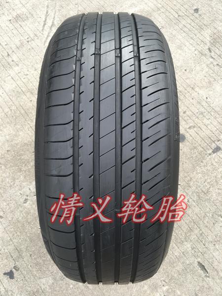 米其林汽车轮胎PILOT PRECEDA PP2 235/60R18适配奥迪Q5索兰托车 - 图2