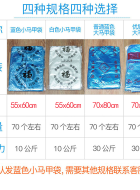 干净卫生方便携带一次性