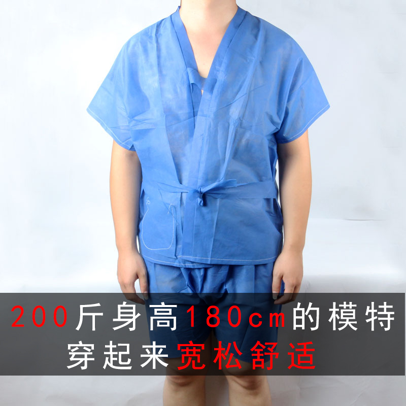 一次性桑拿服SPA汗蒸服浴衣足浴浴场汗蒸专用浴服透气20套包邮