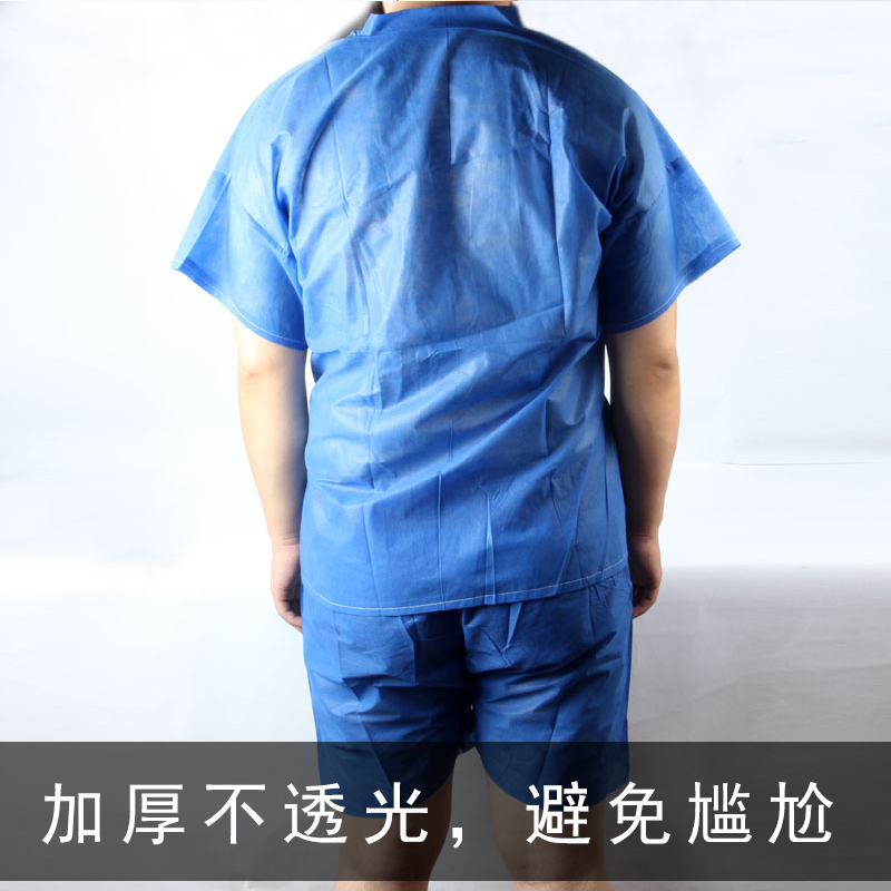 一次性桑拿服SPA汗蒸服浴衣足浴浴场汗蒸专用浴服透气20套包邮