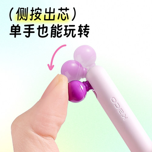 KACO灵悦中性笔popup侧按式0.5mm黑笔双珠ST尖创意解压签字笔大容量好物文具学生书写考试刷题笔办公签字 - 图0