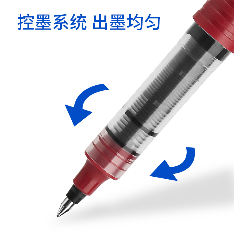 日本zebra斑马中性笔银蛇直液式签字笔走珠笔SX-60A5商务签字速干子弹头黑色水性笔0.5mm - 图2