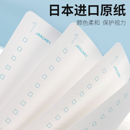 日本KOKUYO国誉时间轴活页纸手账日式B5日程计划表A5替芯效率学生365日管理笔记本子自我周计划替芯 - 图3