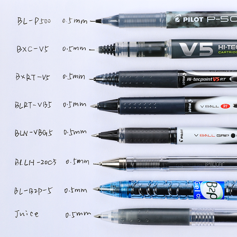 日本PILOT百乐笔中性笔合集黑笔套装P500/V5/G1/juice学生刷题考试用专笔0.5速干办公签字水笔按动百乐大V5笔 - 图0