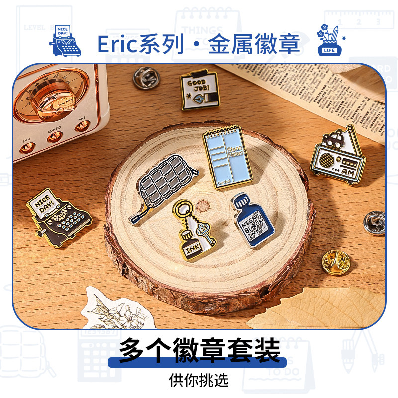 KOKUYO Campus metal badge eric co-branded