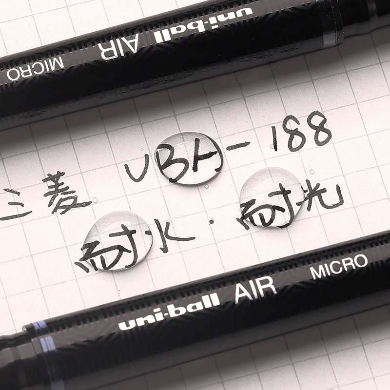 日本uniball三菱黑科技笔UBA-188C中性笔签字笔直液式水笔AIR自由控墨黑科技中性笔0.7/0.5商务办公 - 图3