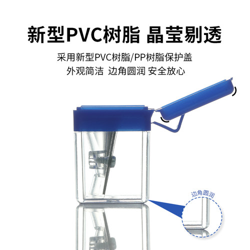 日本UNI三菱铅笔卷笔刀便携式小学生使用铅笔削笔器|Palette系列 DPS-101PLT素描9800铅笔用小型卷笔刀 - 图0