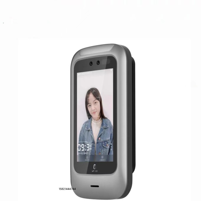 Yufan Enterprise WeChat Face Recognition Access Control