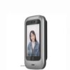 Yufan Enterprise WeChat Face Recognition Access Control