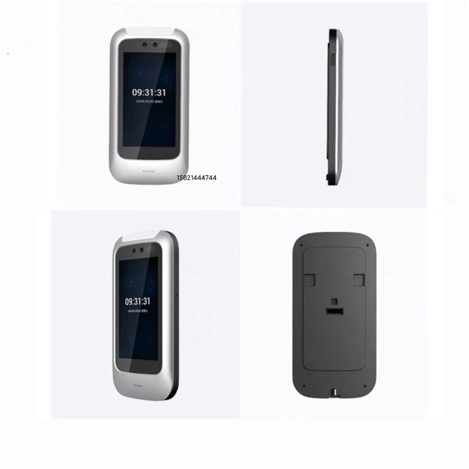 Yufan Enterprise WeChat Face Recognition Access Control