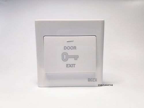 BECK博克BAN-5203开门按钮  出门按钮 门禁专用开关 博克开关 - 图2