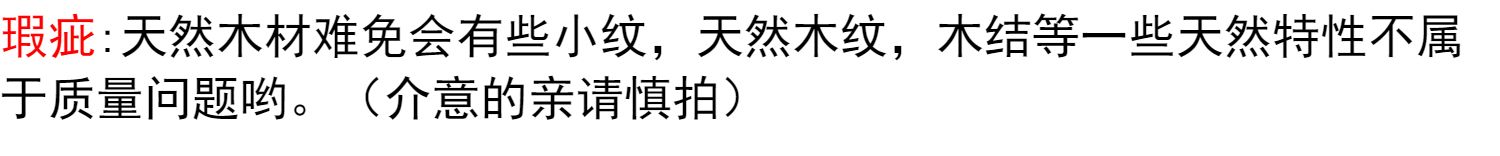 。溪邸 家用新款小磨盘实木架子 杉木橡木 规格齐全 小石磨木架子 - 图2