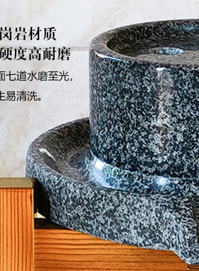 溪邸专利款黑麻石小石磨家用手动