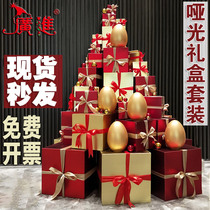 Spring Festival New Year decoration items Gift Boxes Swing windows Scene Scene arrangement Beauty Chen empty gift boxes Sub-pile Head 4S Shop