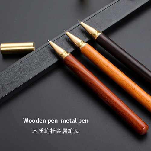 笔式手工刻刀贴画裁纸刀模型高达复古小刀头笔刀手账两用梨花木古风黄铜中性笔少女小清新手账专用笔刀拆快递 - 图2