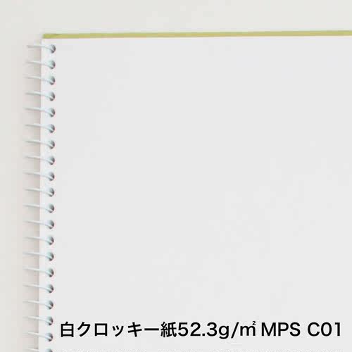 日本满乐文Maruman Croquis book水彩本 水彩纸 速写本S210 - 图2