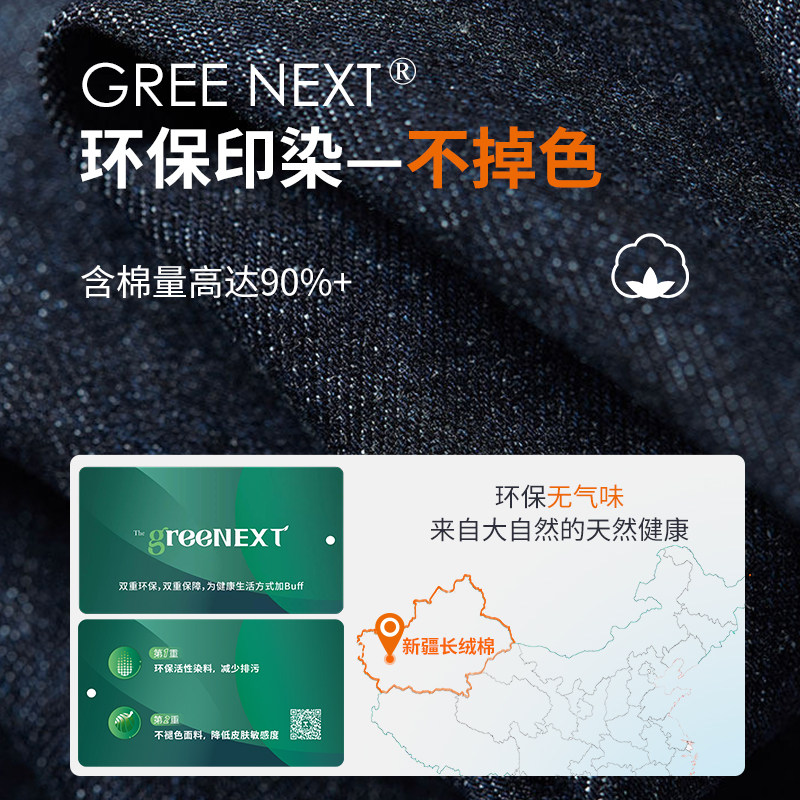 孕伊尚春秋外穿宽松阔腿孕妇裤子 孕伊尚孕妇直筒裤