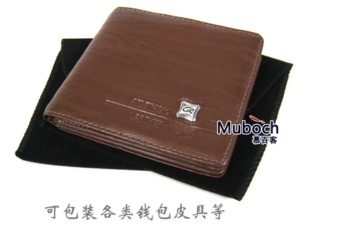 Тканевый мешок, упаковка, длинный бумажник, сумка, аксессуар, средней длины