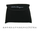 Тканевый мешок, упаковка, длинный бумажник, сумка, аксессуар, средней длины