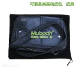 Тканевый мешок, большая сумка, упаковка, увеличенная толщина, подходит для подростков