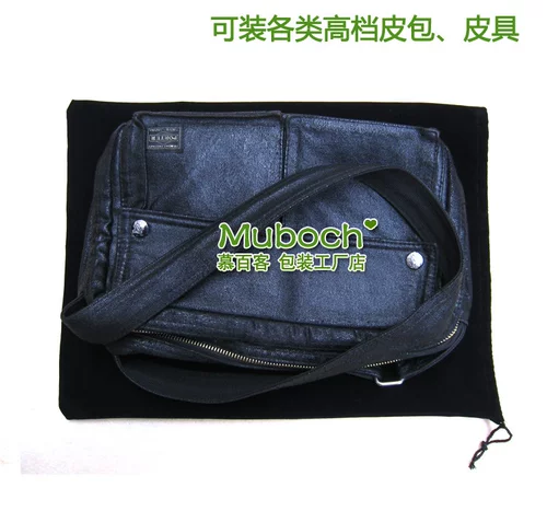 Тканевый мешок, большая сумка, упаковка, увеличенная толщина, подходит для подростков