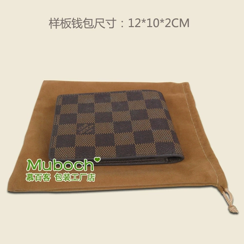 Тканевый мешок, упаковка, бумажник, сумка, ремень, (в наличии на складе)