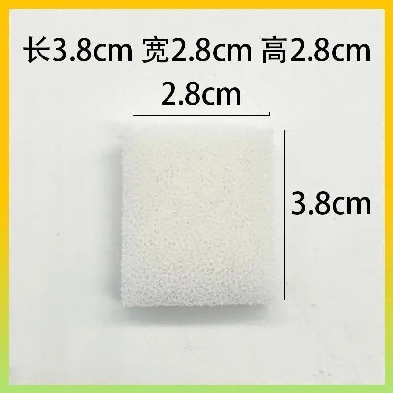 宠物饮水机滤芯专用专拍通用型海绵多层净化可拆洗清洁龙头正品,淘宝优惠券,粉丝福利购,淘宝优惠卷