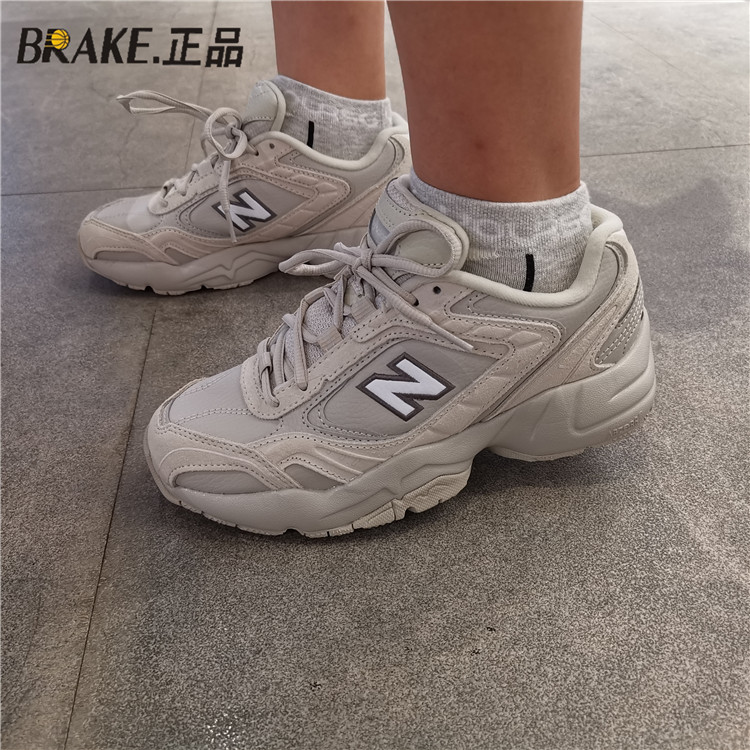 New Balance/NB男女款复古运动老爹鞋奶茶色休闲跑步鞋WX452SR/SB-图1