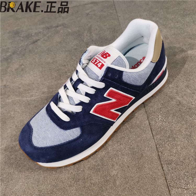 NEW BALANCE/NB男女鞋休闲复古情侣跑步鞋ML574LGI/TF2/EVB/EVG - 图0