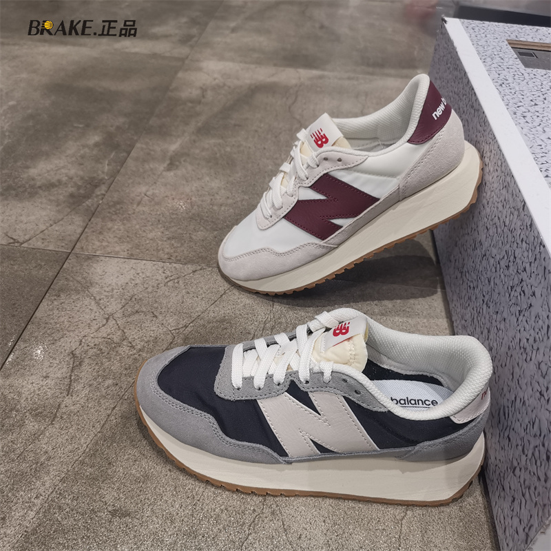 New Balance/NB男女情侣款复古鞋老爹鞋运动休闲跑步鞋MS237SB/SC