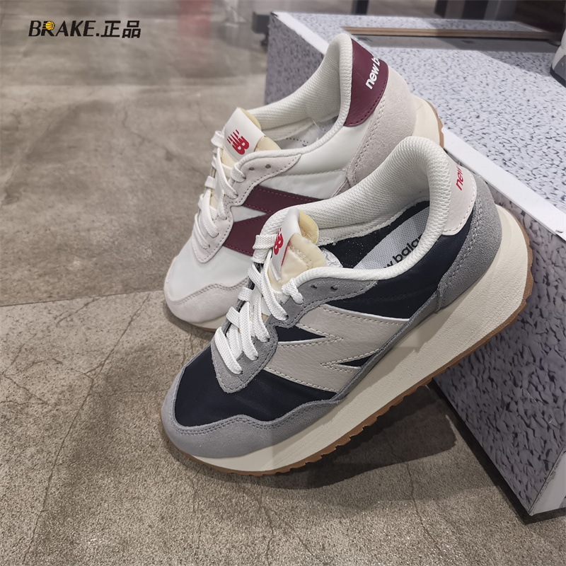 New Balance/NB男女情侣款复古鞋老爹鞋运动休闲跑步鞋MS237SB/SC