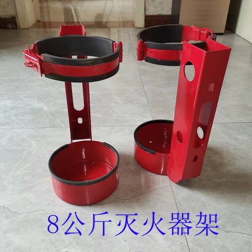 8公斤挂式半挂车用灭火器架化工 油罐车危化品车用灭火器固定支架 - 图0