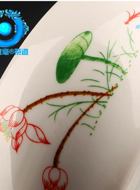 秋毫玉瓷家居小笔洗装饰烟灰缸
