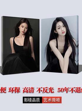 洗写真婚纱照挂画图品油画布简约