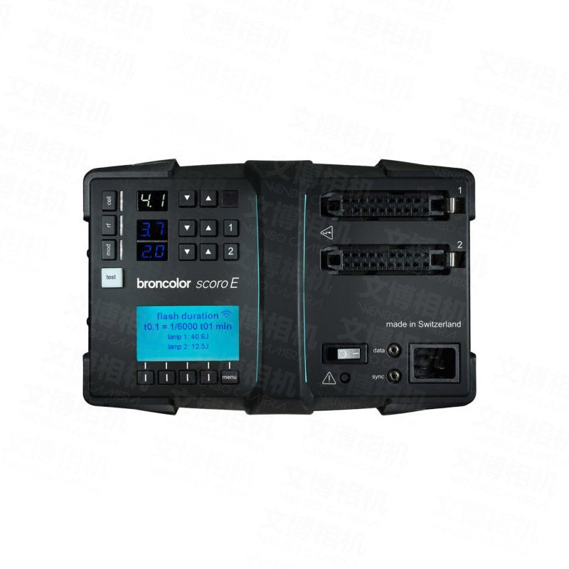 broncolor布朗 Scoro司图系列高速WiFi电源箱 司图3200S电箱 - 图3