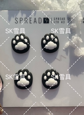 雪板防滑贴可爱动物板贴雪板防滑垫硅胶防滑贴单板防滑贴2022新款
