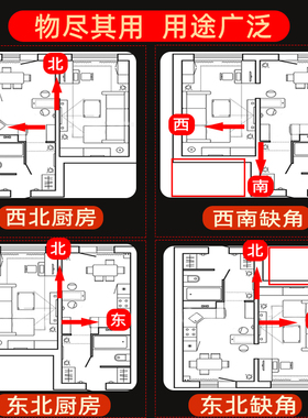 昆仑五色土正品五行五方土原矿化解厨房在西北缺角奠基黄土天然