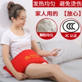 Электрический нагревательный пакет соли haiyan haiy hip hot compress bag Электрический тепловый приток