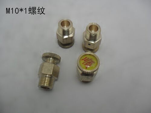 黄铜冷风门 水泵跑风 手动暖气放气阀 调节排气阀 M10x1  1/8螺纹 - 图1