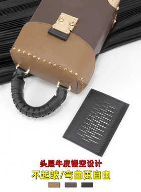 camerabox防磨损提手保护套