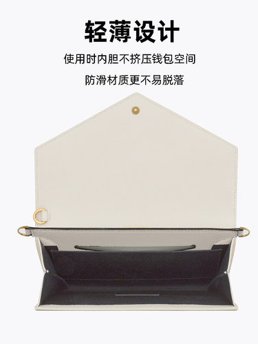 适用于圣罗兰信封手拿包改造内胆链条配件DIY改装斜挎包肩带链子 - 图3