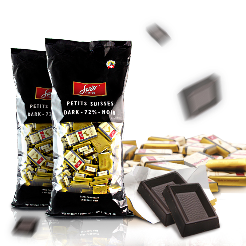 好食好吃食品专营店瑞士进口零食Swiss Delice狄妮诗72%纯可可脂牛奶黑巧克力1300g3