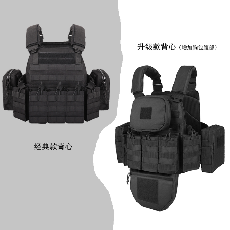 雅科达战术背心molle马甲胸挂wargame户外CS防弹装备作训服弹挂衣