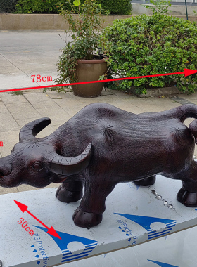 宜兴紫砂公牛风水摆件雕塑大80cm