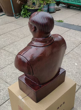 宜兴紫砂手工制毛主席雕像摆件