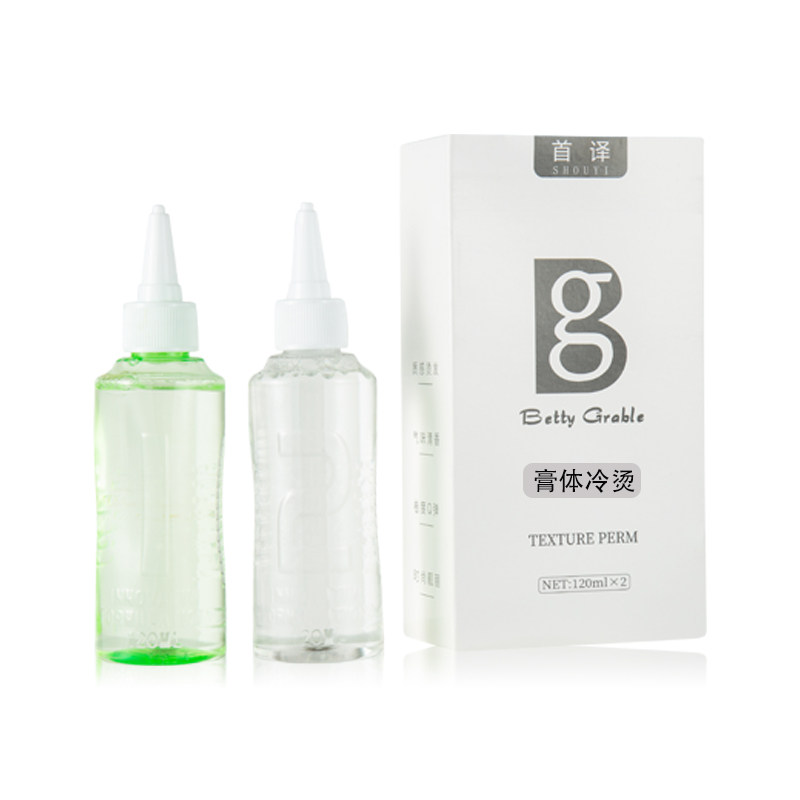 首译理发店专用香水味膏状冷烫液发廊快速烫烫发药水电发水冷烫精,淘宝优惠券,粉丝福利购,淘宝优惠卷