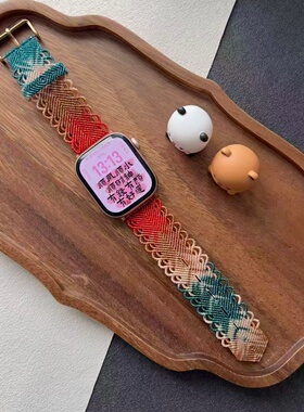 杨玉环.手工编织蜡线苹果表带款手绳成品iWatchS11编织绳民族风